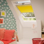 kidrsoom light blind awning 121489 01 xxl 1280 700
